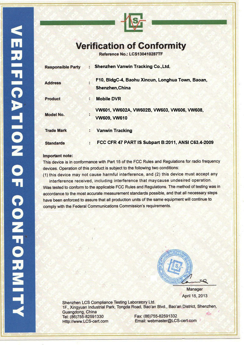 Shenzhen Vanwin Tracking Co.,Ltd Сертификации