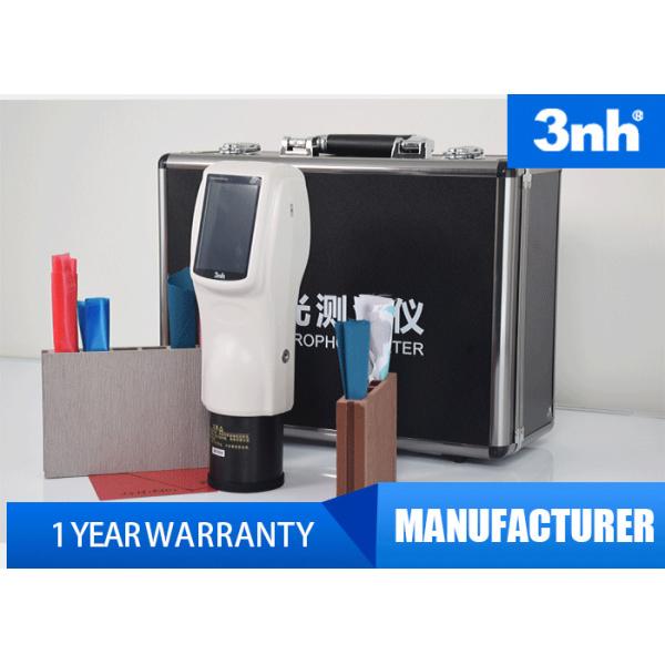 Laboratory Silk Handheld Color Spectrophotometer Large Capacity Storage