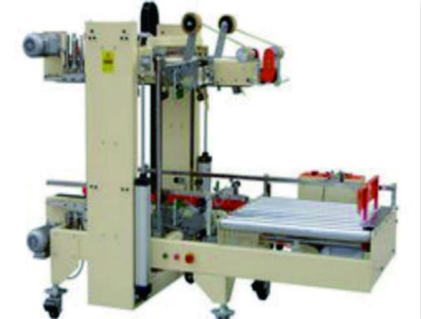 Cardboard Carton Box Sealing Machine / Packing Machine Fully / Semi Automatic