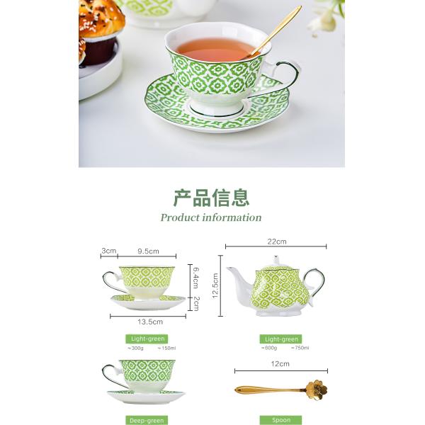 Japanese Tea Cup Set Porcelain Teekanne Set Green Afternoon Cup And Saucer With Tray