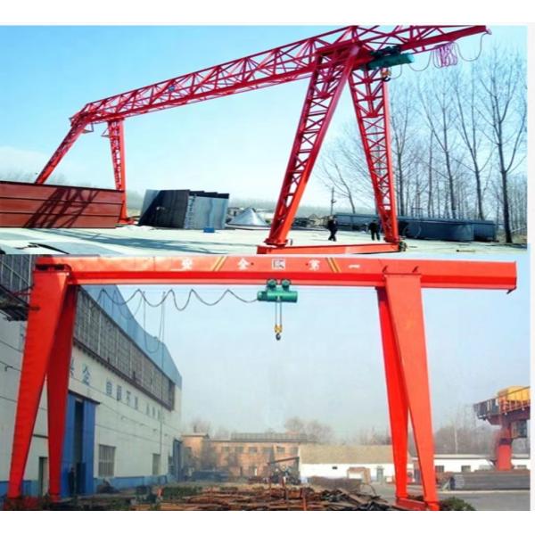 10T крана на козлах луча пяди 32M оборудование на открытом воздухе одиночного среднего размера поднимаясь