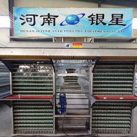 Largura comercial do sistema 100mm de Al Steel Poultry Egg Collection do Zn 5000pcs/Layer