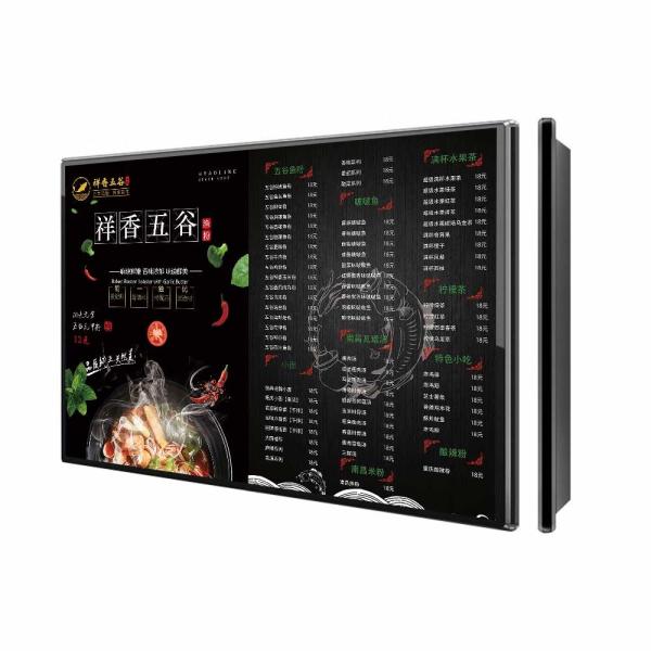 27 Inch Wall Mounted Digital Signage / Advertising Kiosk Stands Mall Advertising