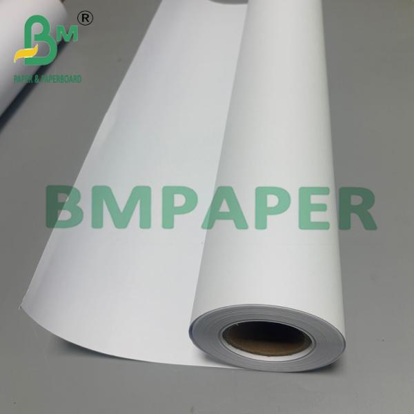21lb Uncoated CAD Plotter Paper For Enguneering Design Or Garment