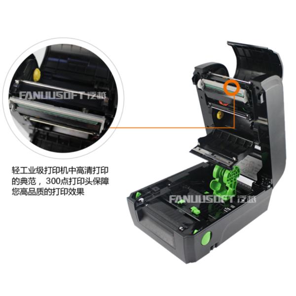 Определение миниатюрного промышленного принтера ярлыка одежды Washable высокоскоростное высокое