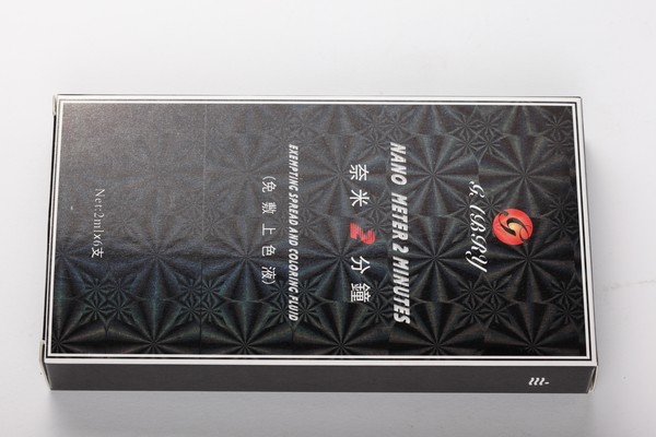 Не немеет кожу быстро не для того чтобы замучить постоянную наркотизацию аксессуаров макияжа