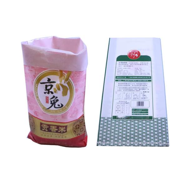Reusable Plastic Woven Sacks , BOPP Laminated PP Woven Bags For 25Kg Rice Fertilizer Feed