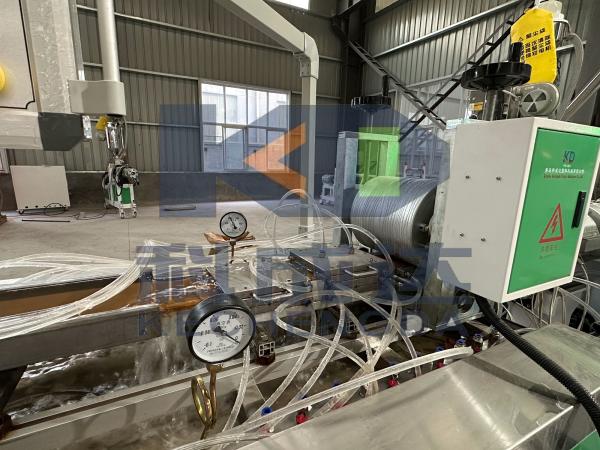 Wood Plastic Composited Product Making Machine/pvc Pe Pp Wpc Door Floor Decorative Profile Board Panel Extrusion Product