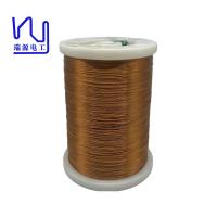 2UEW-F-PI 0,05 mm x 75 Litz Wire Taped Copper Stranded Insulated Wire