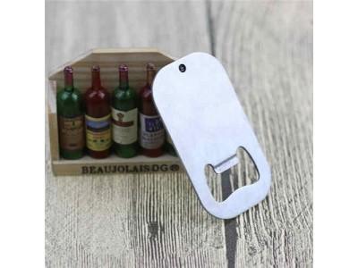 Engraved Blank Stainless Steel Dog Tag Keychain Bottle Opener,Personalized blank stainless steel dog tag beer bottle op