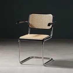Modern Metal Rattan Dining Chair with Handrails 40x40x92cm