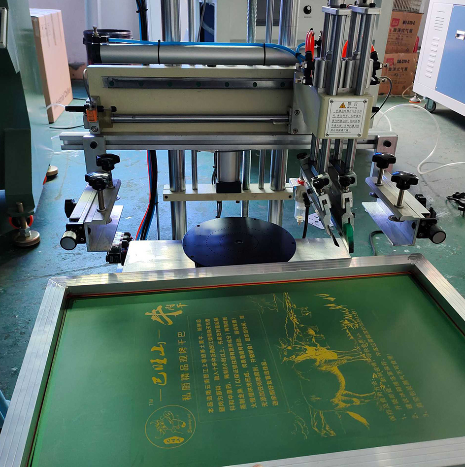 High Gloss Water Based Screen Printing Varnish Reliable Surface Protection