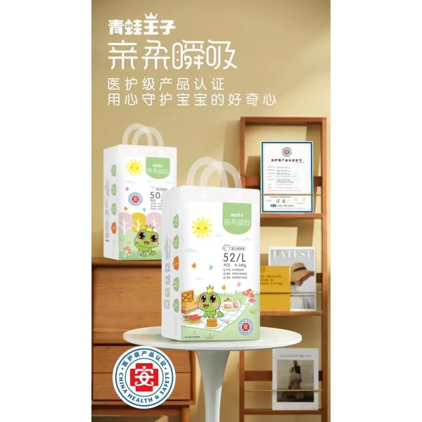 Eco Friendly Soft Fitted Pull Up Pants Baby Disposable Diaper