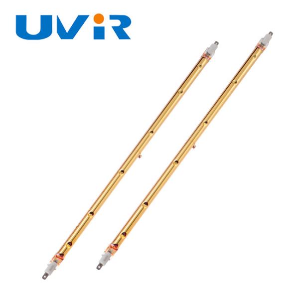 220V 250W Quartz Halogen Heat Lamp R7S Gold