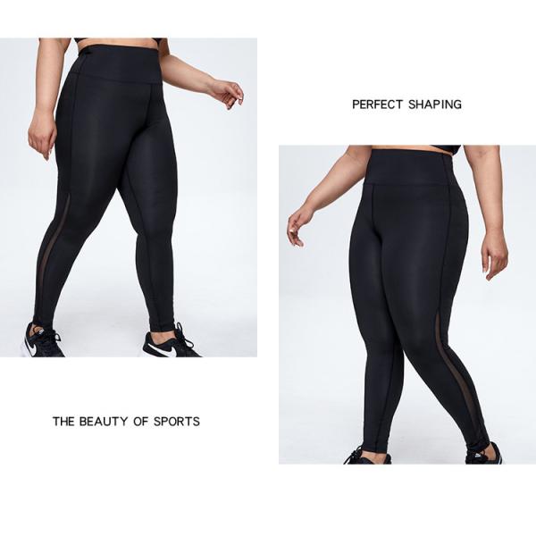 Размер 4XL плюс сетка Wicking влаги брюк йоги размера Colorfast Breathable