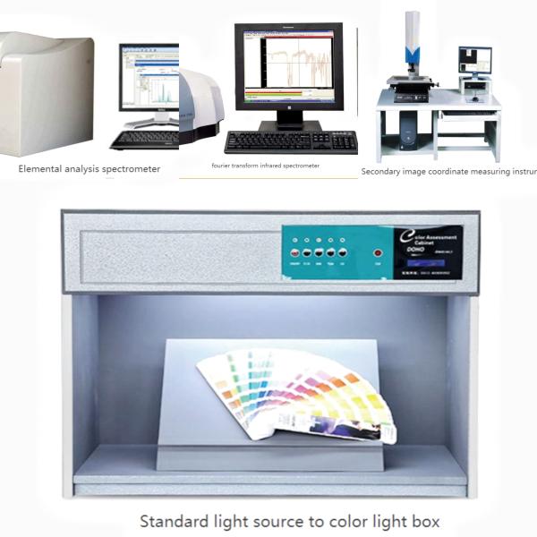 SHINEPLUS WIRE HARNESS & CABLE ASSEMBLY