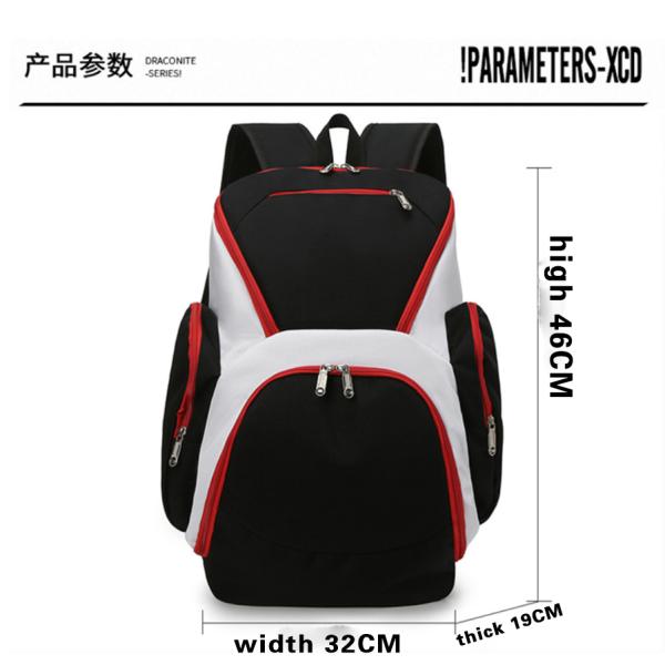 Team Basketball Backpack Men's Sports Gym Bag with Letter Pattern and Zipper Closure