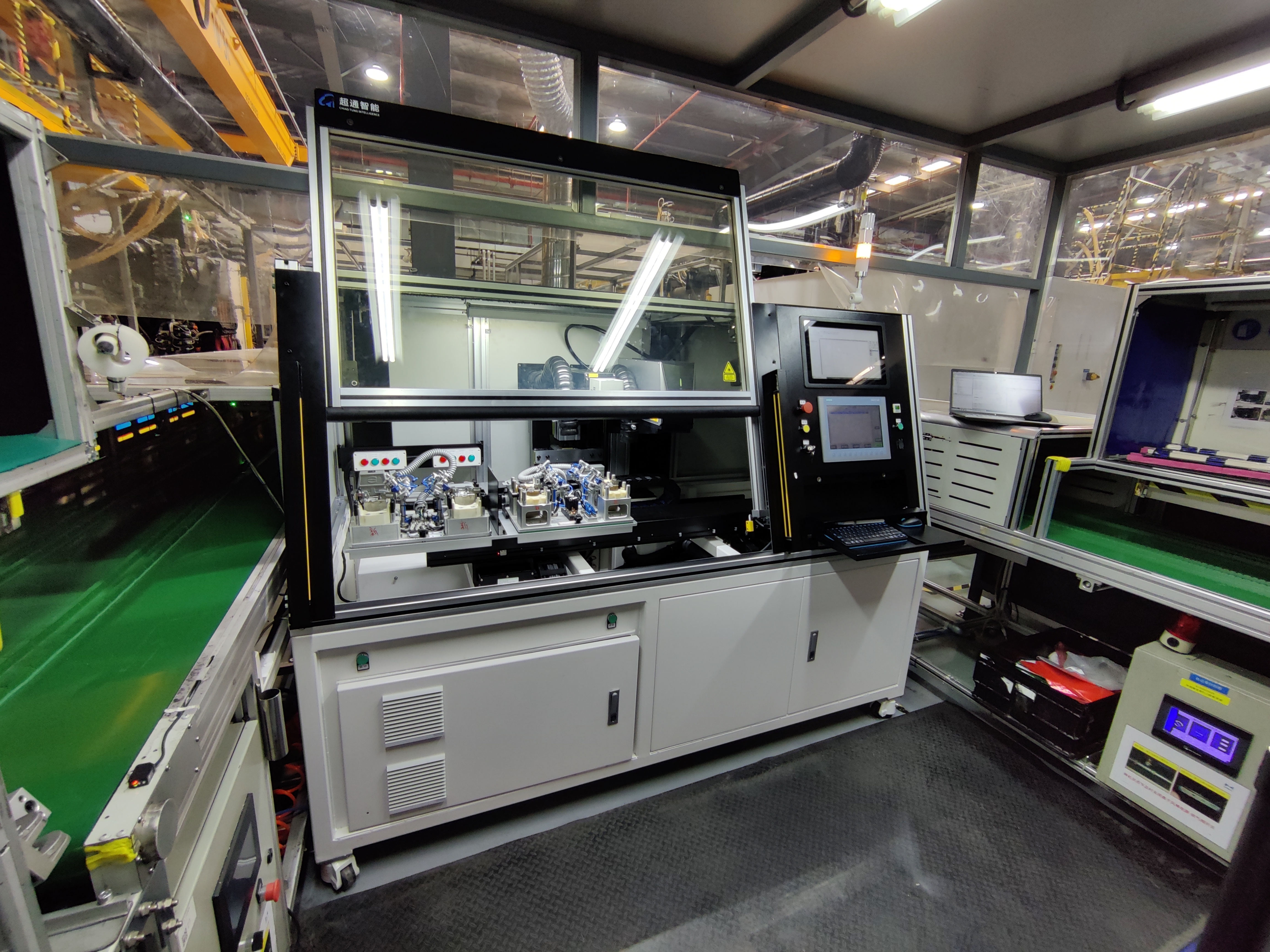 Hefei Ruimin Electronic Technology Co., Ltd.