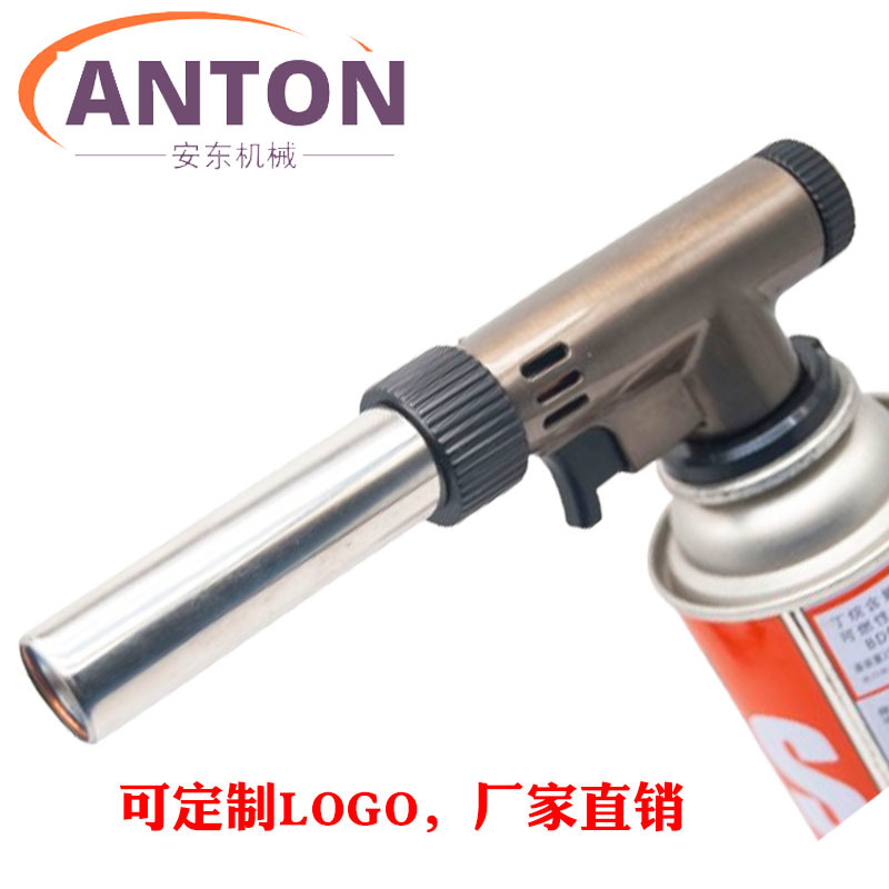 Custom Logo 360 Inverted Flame Gun Butane Gas Torch Gun Piezo Ignition