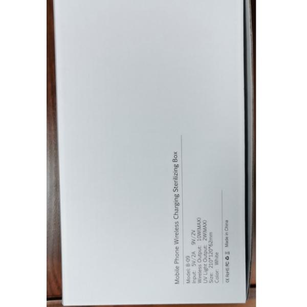 Multifunctional ultraviolet disinfection box wireless charger