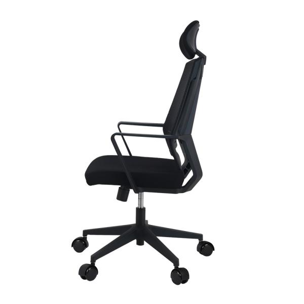 Noir ergonomique bas en nylon ergo Mesh High Back de chaise de bureau 12,27