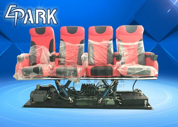 Electronic / Hydraulic Platform 5d Virtual Reality Cinema Games with 6 Seats for sale