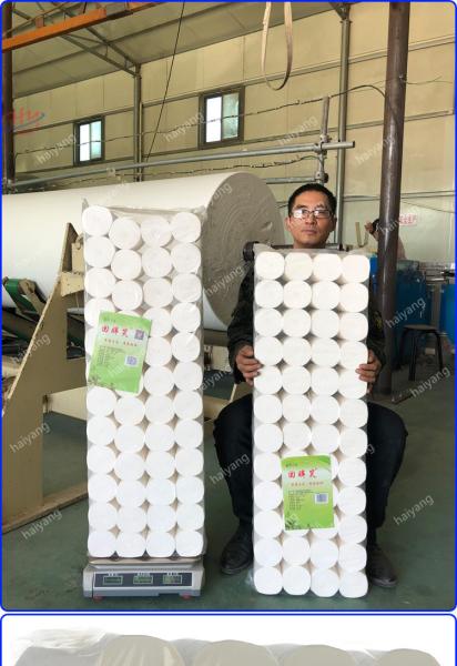 Reduza a polpa o rolo de toalete 100t de 380V 1760mm que faz a máquina