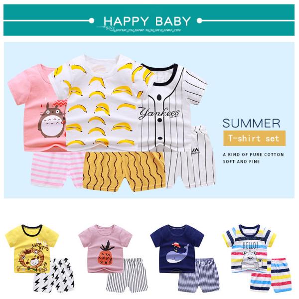 Summer Kids Pajama Set Plain Animal Short Sleeve Tee And Shorts