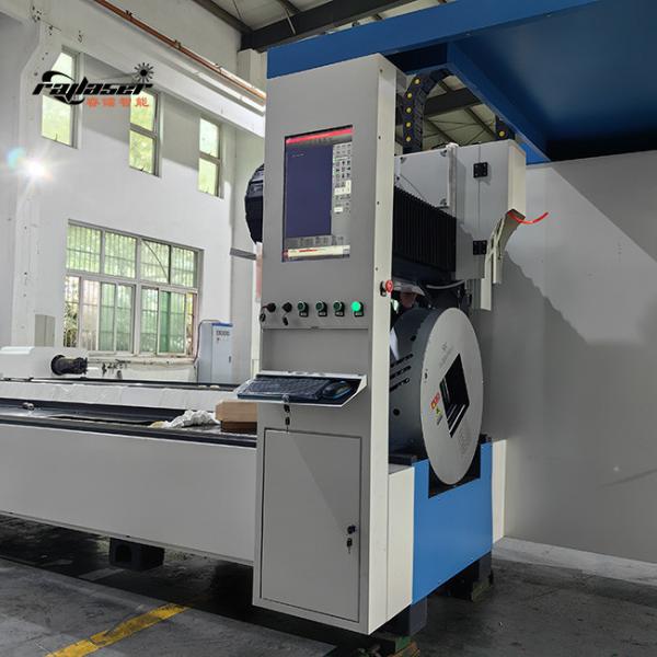 Complete Metal Tube Cutting Solution Tube Laser Cutting Machine aluminium laser cutting machine