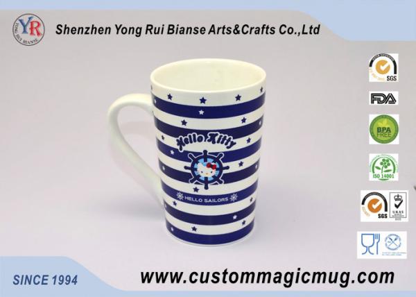Porcelain Colour Changing Coffee Mug 450 ml , Big  Magic Picture Mug