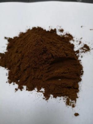 Organic Hericium erinaceus Lion's Mane powder hericenone 2% powder