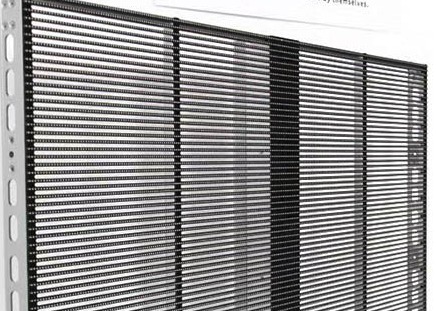 Экран приведенный занавеса CCC 1/16scan 1R1G1B гибкий