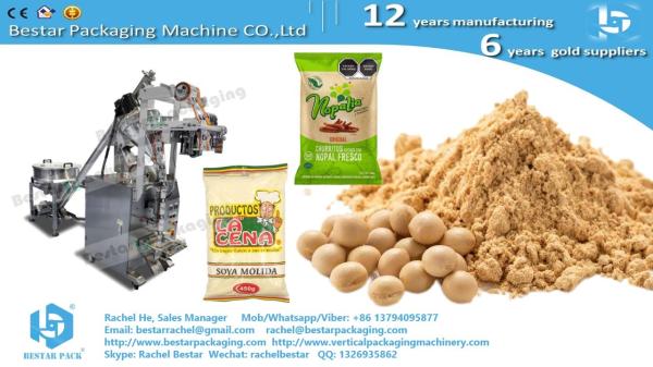 Automatic packing machine for milk powder 25g 3 sides sealing sachet with easy tear notch BSTV-160F