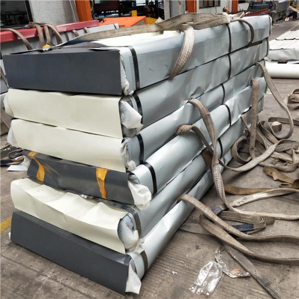 400pcs corrugated steel roof sheets 3000x840 x 0.25mm with package to india