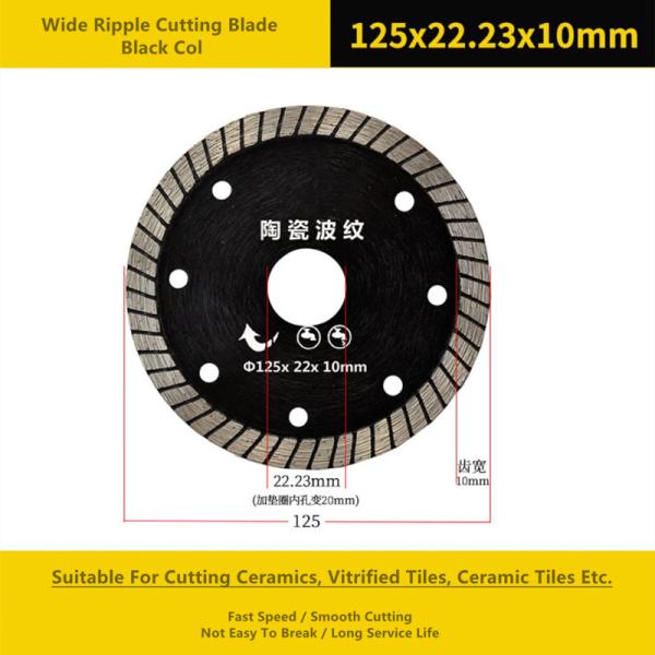 Wide Ripple Diamond Cut Circular Saw Blade Ceramic Cutting