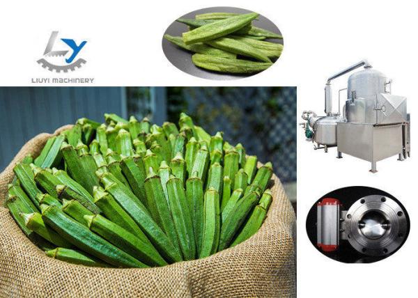 PLC Control Vegetable Chips Making Machine Vacuum Snacks Fryer 50kg-200kg