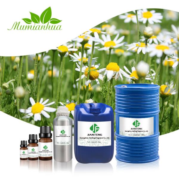 COA organique de massage de soin de 1000ml Roman Chamomile Essential Oil Body