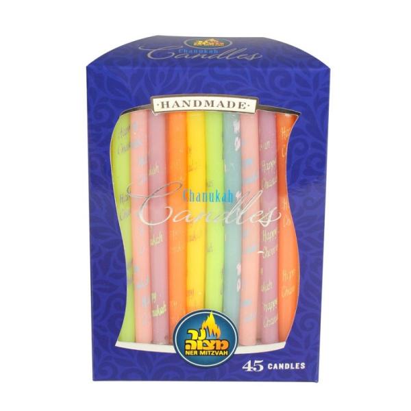 45pk 100% paraffin wax unscented happy chanukah art  chanukah candles packed into gift box