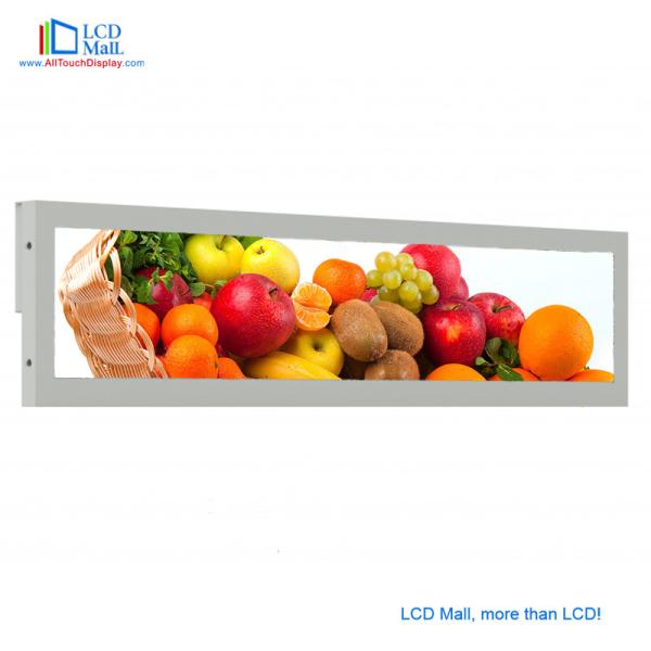 Bar Type TFT Graphic LCD Display 13.5inch 1280x235 1000nits 30pins
