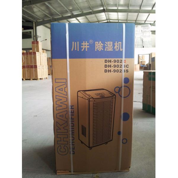 Electric Dehumidifier DH-504BC for 450 sq. ft. Coverage Area in Commercial Facilities