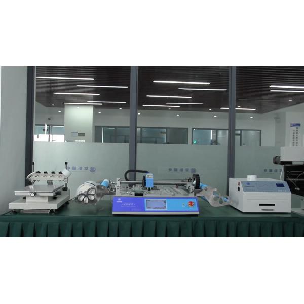 Charmhigh 420 Reflow Oven 300*300mm Hot Air + Infrared 2500w SMT Heating Station