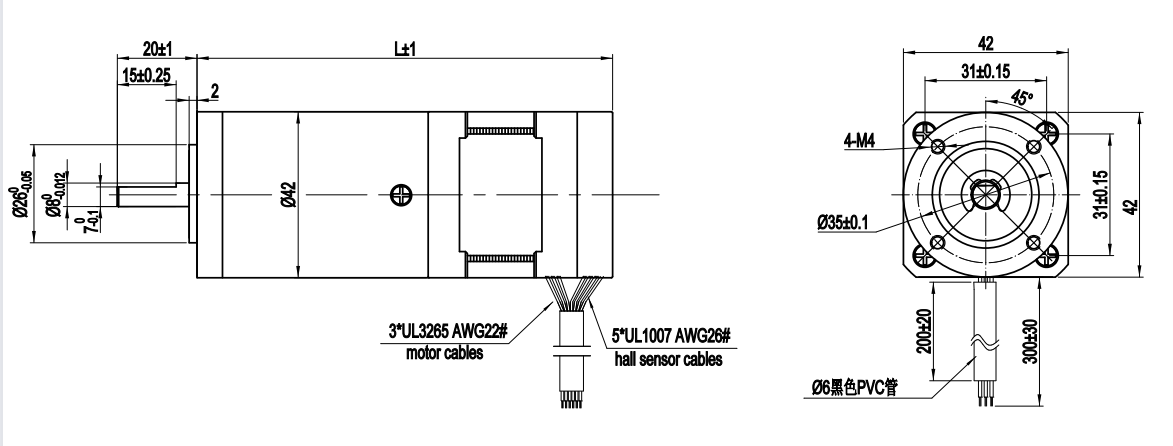 24V 113W 42BLFH Планетарная коробка передач Бесбрюшевый мотор Низкий шум ≤ 60 дБ