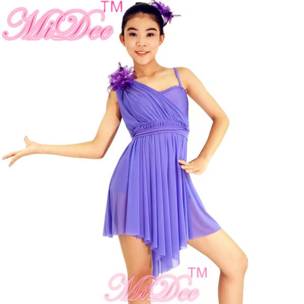 Textile Printing Floral Diagonal Lyrical Dance Competition Costumes Skating And Stage Dress Wedding  Bridesmaids Dress