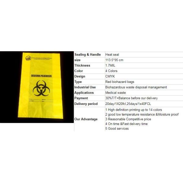PE asbestos waste bags, Disposal Plastic Bag for Construction Waste, rubbish bag for asbestos fibers, bagplastics, bagea