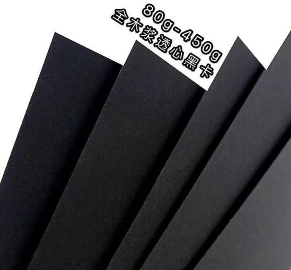 papel do cartão de 620*1000mm/de 770*1000mm 110g A4 com Grey Back