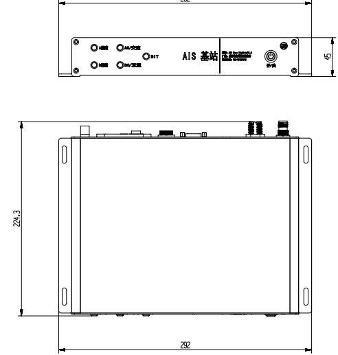 Traffic Monitoring Indoor Base Station 161.975MHz For AIS Systems Navigation Mark Management Port