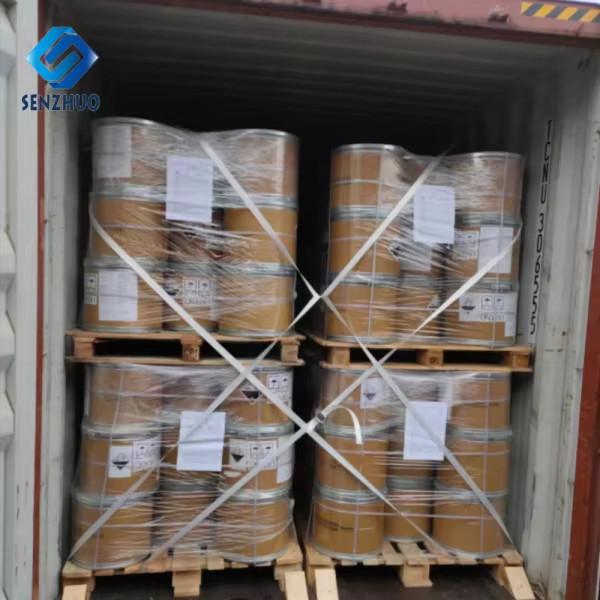 Bactericidal Disinfectant Povidone Iodine CAS 25655-41-8 Antibacterial Agent