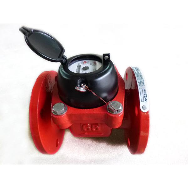 Digital Woltmann Water Meter, Magnetic Hot Water Meter LXLCR-65