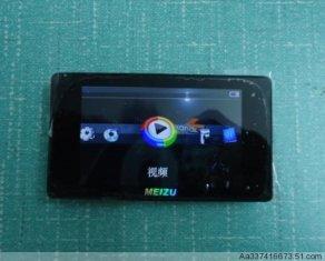 Jogador audio de Digitas MP4 para Meizu 3.0MP4