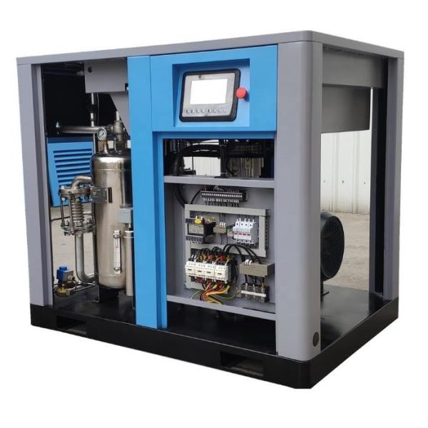 Компрессор воздуха небольшое роторное 11KW винта масла 15HP свободный 293KGS